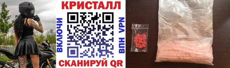 Купить  Пыть-Ях  АМФ Premium 