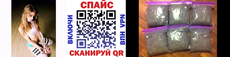 Бутират бутик  Купить  Пыть-Ях 