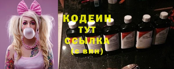 синтетический гашиш Липки