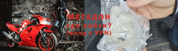 дмт Лиски