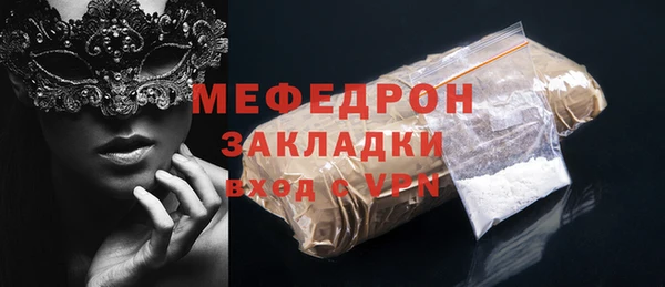 2c-b Лихославль