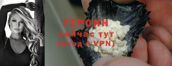 синтетический гашиш Липки