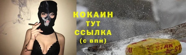 2c-b Лихославль