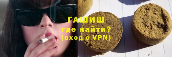 2c-b Лихославль