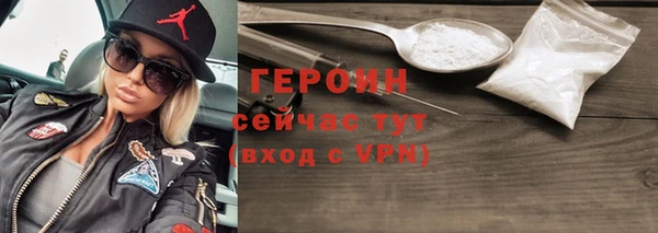 2c-b Лихославль