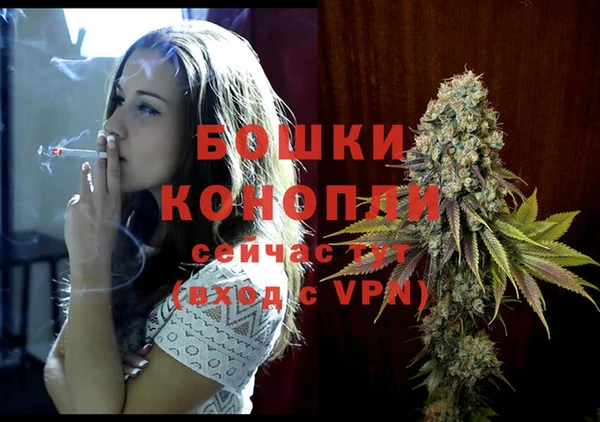 синтетический гашиш Липки