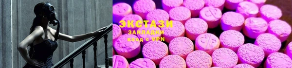 2c-b Лихославль