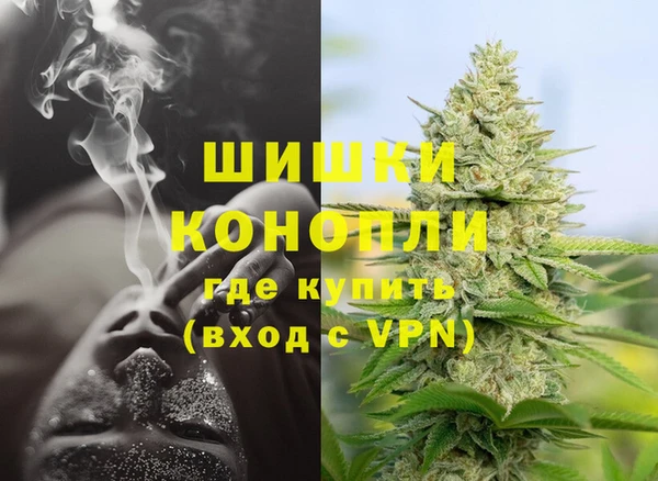 2c-b Лихославль