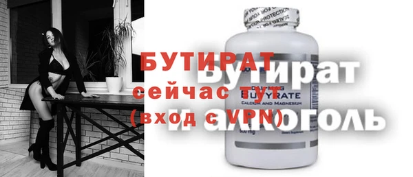 дмт Лиски