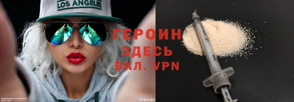 дмт Лиски