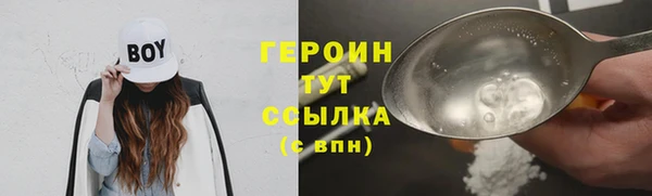дмт Лиски