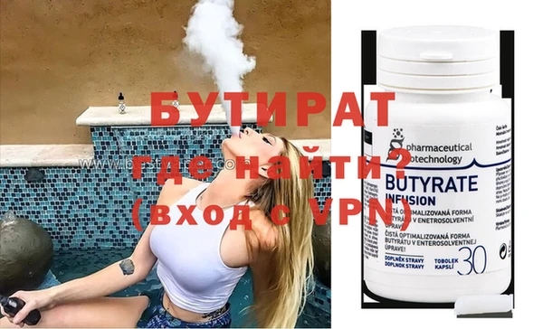 дмт Лиски