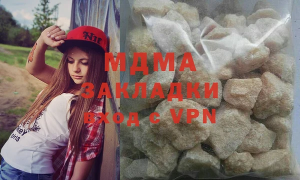 2c-b Лихославль