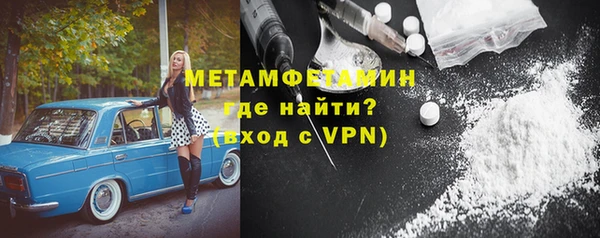 дмт Лиски