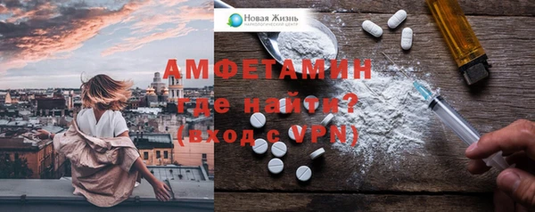 синтетический гашиш Липки