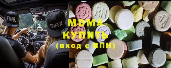 синтетический гашиш Липки