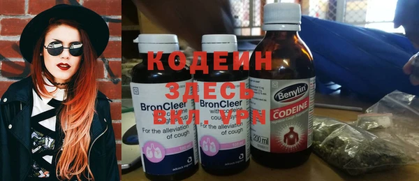 2c-b Лихославль