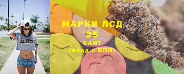 2c-b Лихославль