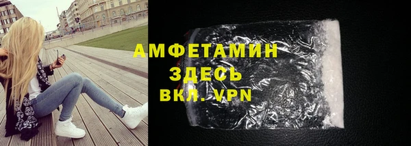 2c-b Лихославль