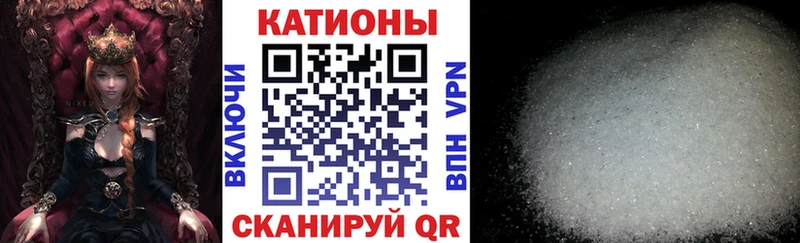 МЕФ VHQ  Купить закладки  Пыть-Ях 