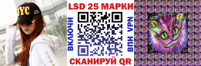 Купить закладки  Пыть-Ях  Марки N-bome 1,8мг 